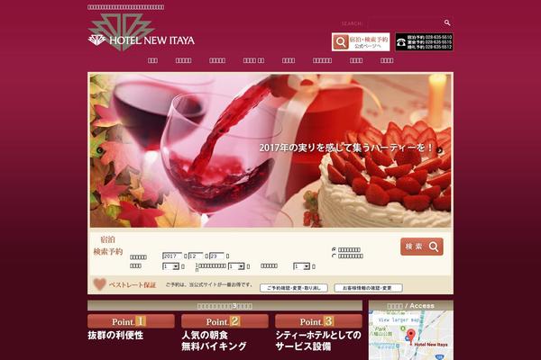 Site using Tcd-google-maps plugin