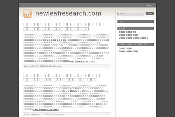 Grey Matter theme site design template sample