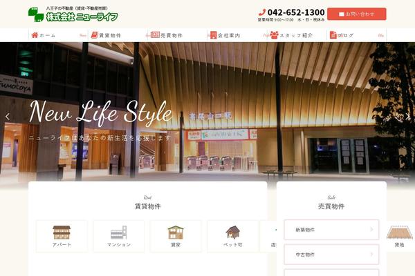 Base_theme theme site design template sample