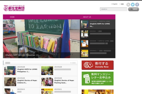 Opinion_tcd018 theme site design template sample