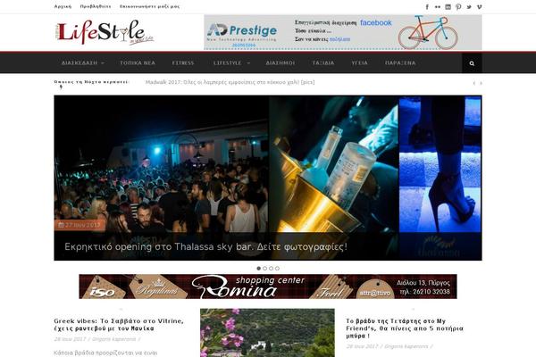 Soledad-child theme site design template sample