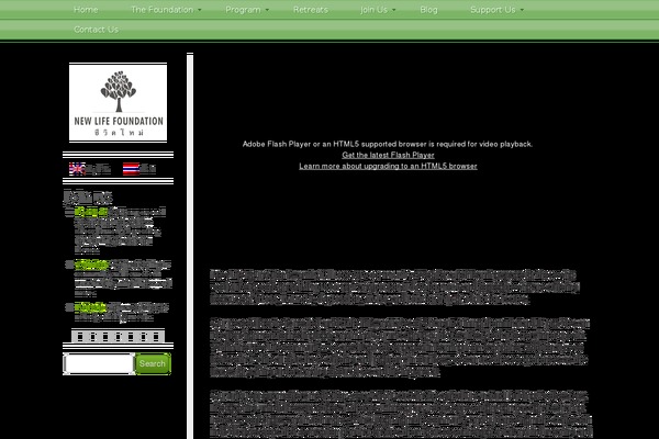 Yoga theme site design template sample