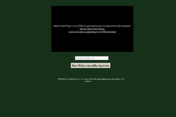 Site using Prdctfltr plugin