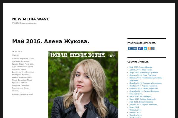 picochic theme site design template sample