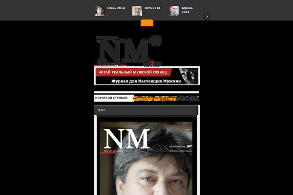 Site using Advanced-widget-pack plugin