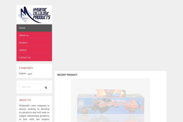 Unik theme site design template sample