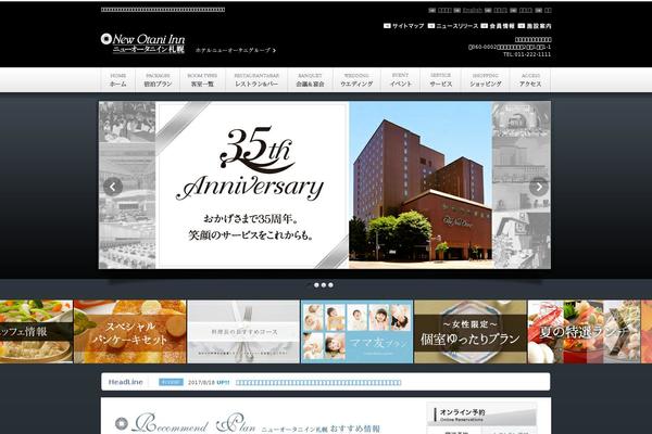 Base theme site design template sample