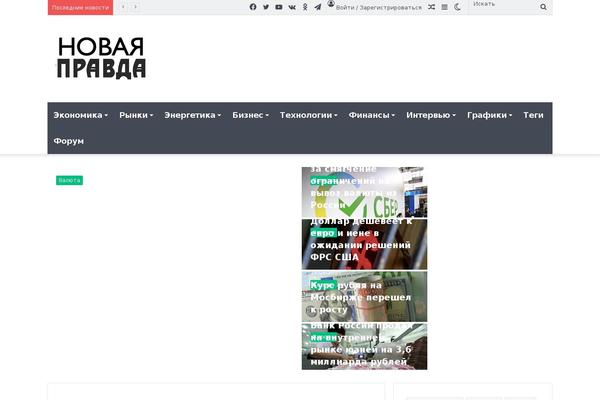 Site using Gd-bbpress-toolbox plugin