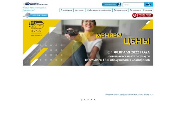 SKT Corp theme site design template sample