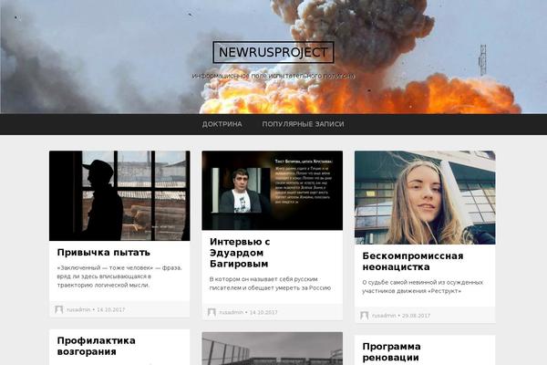 Griffin theme site design template sample