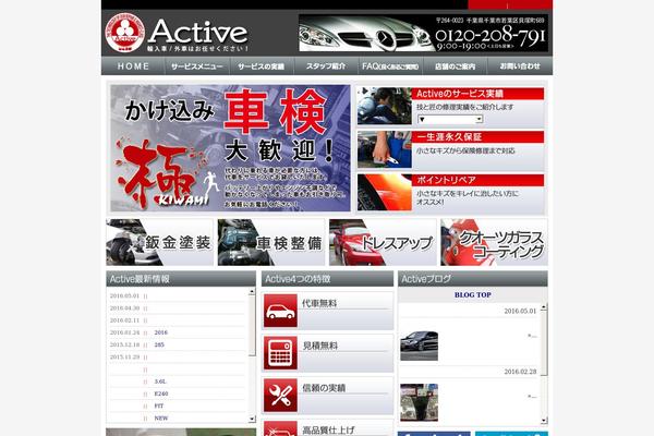 Main theme site design template sample