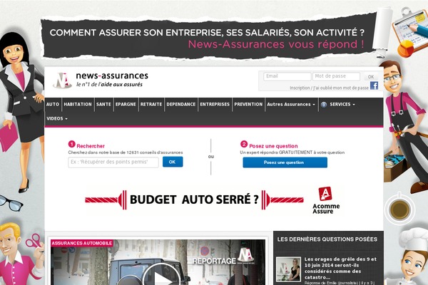 Site using Advanced Ads plugin