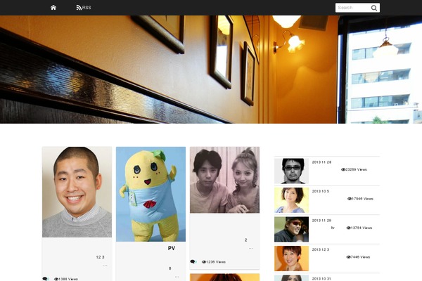 El-Plano theme site design template sample