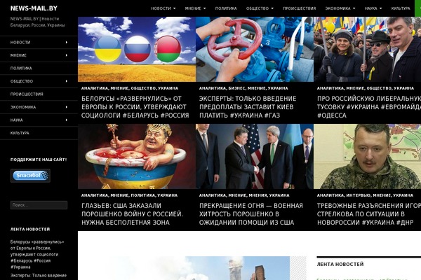 Codilight Lite theme site design template sample