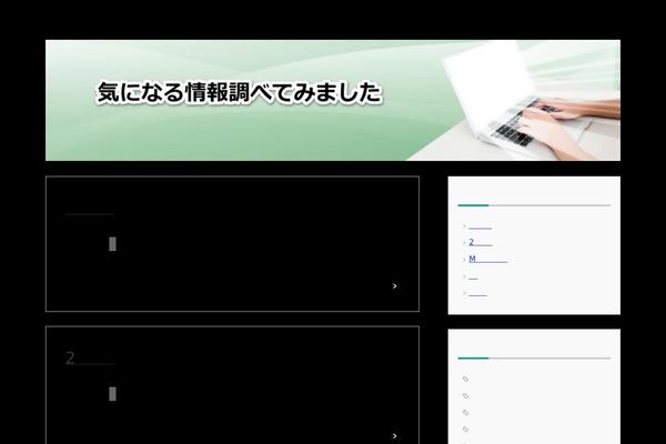 01the_world_default theme site design template sample