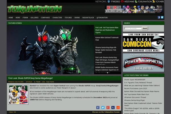 Site using Networkbar2 plugin