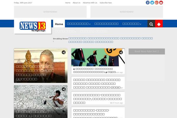 Site using Poll-wp plugin