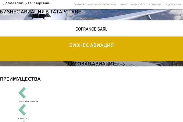 Site using Sitemap_plugin plugin
