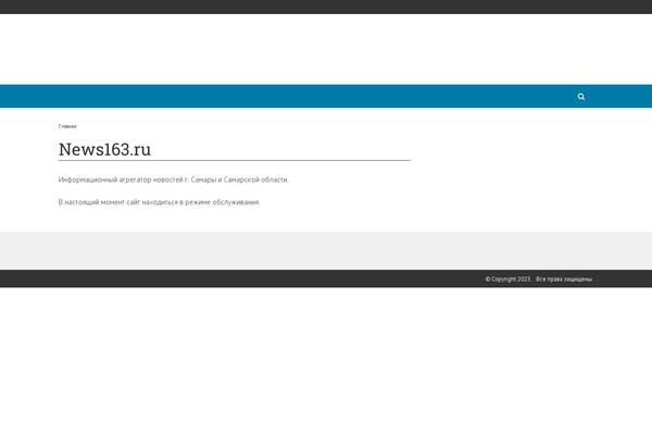 Wpmfc-theme theme site design template sample