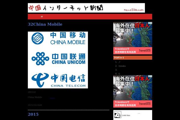 Sample theme site design template sample