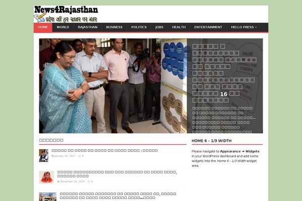 Site using AJAX Comments plugin