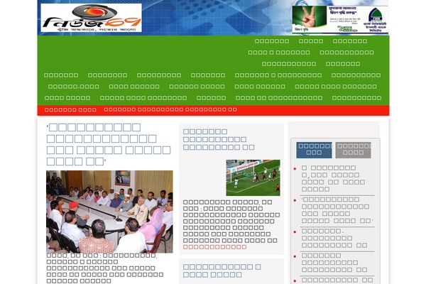 news-ultimate4 WordPress theme, websites list used news-ultimate4 theme news-ultimate4 theme websites examples