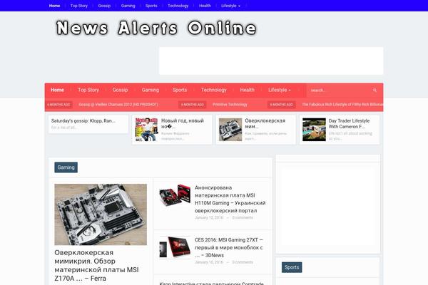 Alpha theme site design template sample