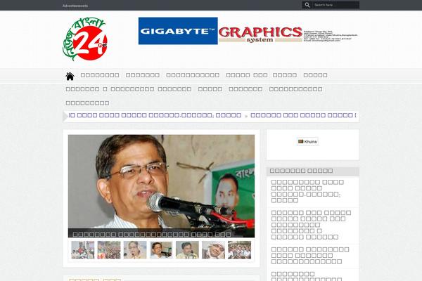 Goodnews481 theme site design template sample