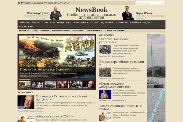 Advanced [theme In Modified Directory] theme site design template sample