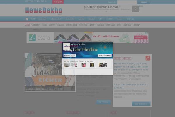 Site using Change DB Prefix plugin