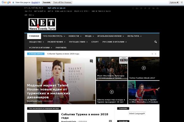 Site using Append Link on Copy plugin