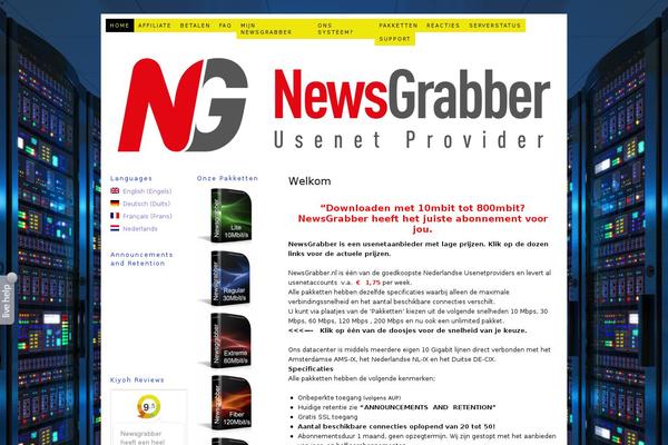 Site using WP-UserOnline plugin