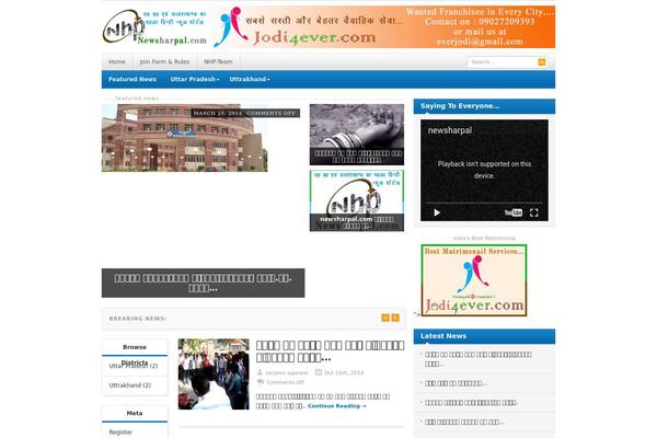 Resizable theme site design template sample