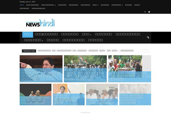 Site using WP Embed Facebook plugin