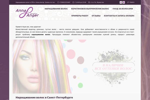 Armada theme site design template sample