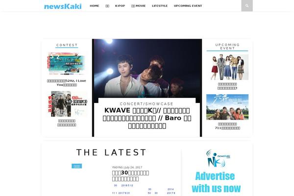 Braxton theme site design template sample