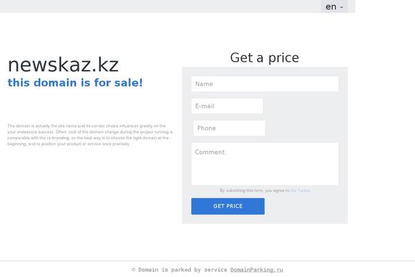 Site using mTouch Quiz plugin