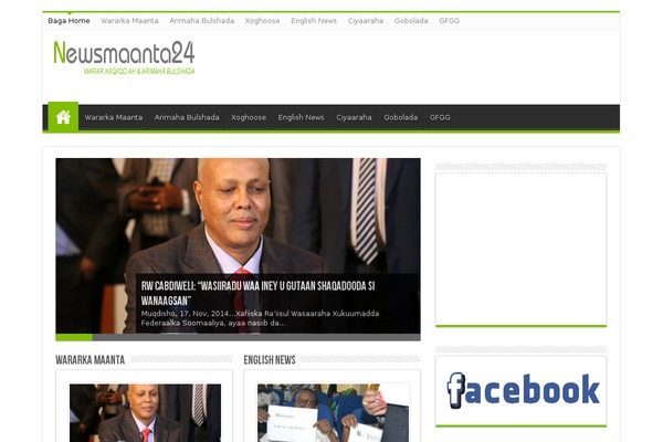 Site using Facebook Popup Like Box plugin