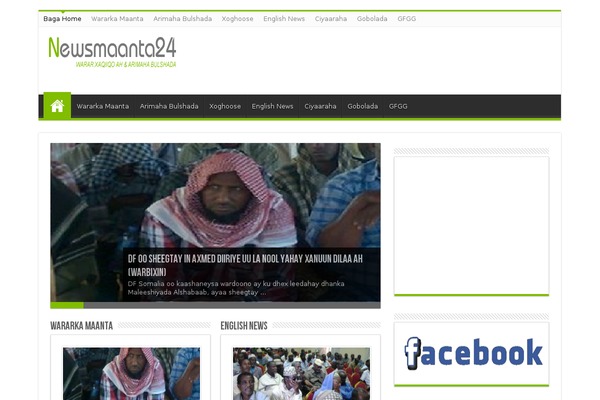 Site using Facebook Popup Like Box plugin