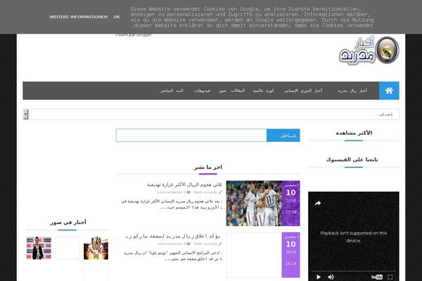 Real theme site design template sample