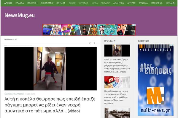 Site using Advanced Recent Posts plugin
