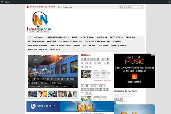 Nn theme site design template sample