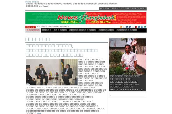 NewsTimes theme site design template sample