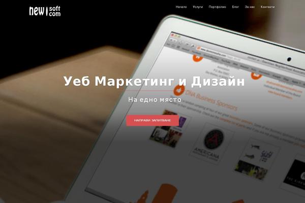 Sydney theme site design template sample