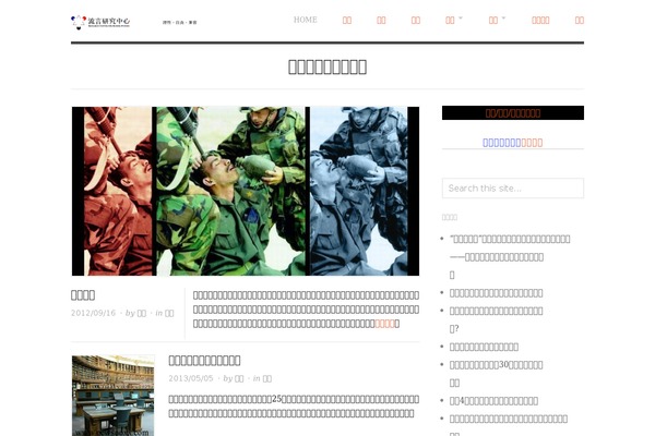 Origin theme site design template sample