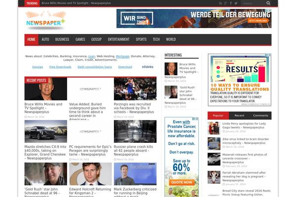 News theme site design template sample