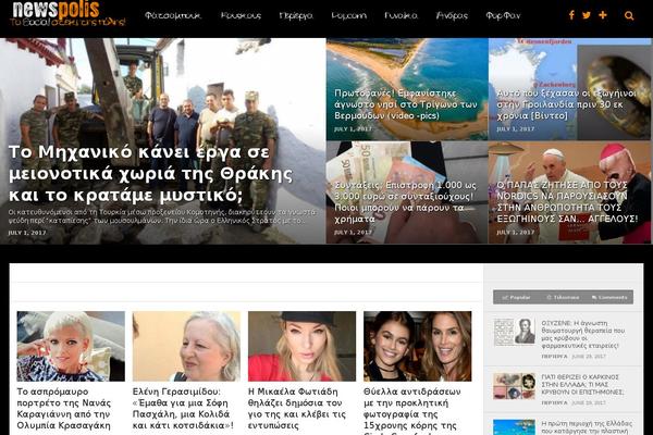 Site using Wpappninja plugin