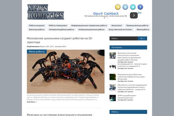 Gonzo theme site design template sample