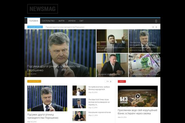 Mag theme site design template sample