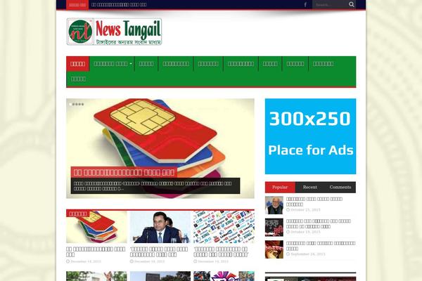 Site using Bangla-fonts-collection plugin